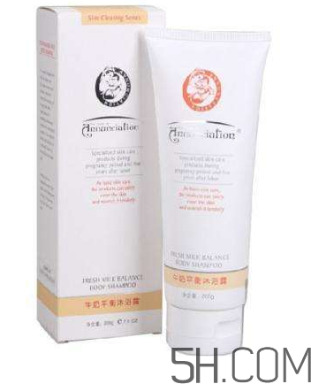 十月天使是什么牌子？十月天使是哪個國家的？