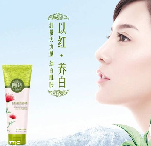 相宜本草洗面奶怎么樣？相宜本草洗面奶哪款好？