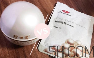 珍世昌珍珠粉和京潤(rùn)珍珠粉哪個(gè)好？