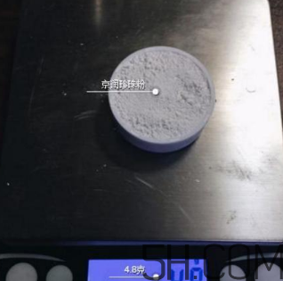 珍世昌珍珠粉和京潤(rùn)珍珠粉哪個(gè)好？