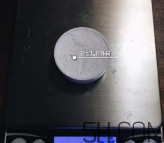 珍世昌珍珠粉和京潤(rùn)珍珠粉哪個(gè)好？