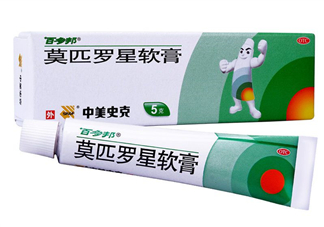 百多邦可以治皰疹嗎？百多邦治皰疹有效嗎？