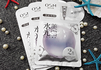 歐詩漫水光美白面膜怎么用？使用方法