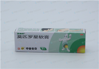 百多邦可以治腳氣嗎？百多邦可以擦爛腳丫嗎？