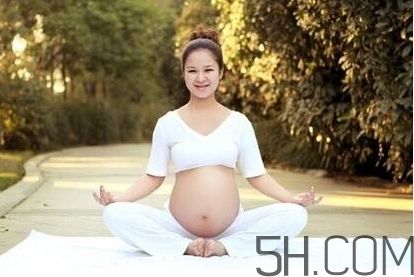 孕婦做瑜伽多長時(shí)間最好？孕婦可以做的瑜伽動(dòng)作