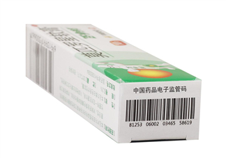 百多邦多少錢一支？百多邦多少錢一盒？