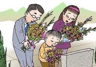 中秋節(jié)能上墳嗎？中秋節(jié)上墳買什么水果？