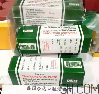 泰國口腔潰瘍膏多少錢?泰國口腔潰瘍膏價(jià)格 泰國口腔潰瘍膏多少錢?泰國口腔潰瘍膏價(jià)格