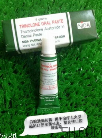 泰國口腔潰瘍膏多少錢?泰國口腔潰瘍膏價(jià)格 泰國口腔潰瘍膏多少錢?泰國口腔潰瘍膏價(jià)格