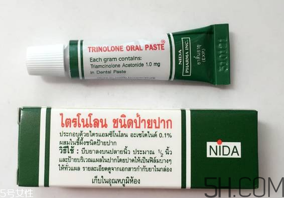 泰國口腔潰瘍膏多少錢?泰國口腔潰瘍膏價(jià)格 泰國口腔潰瘍膏多少錢?泰國口腔潰瘍膏價(jià)格