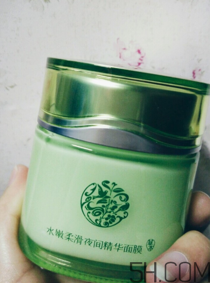 百雀羚水嫩柔滑夜間精華面膜使用方法_怎么用 百雀羚水嫩柔滑夜間精華面膜使用方法_怎么用