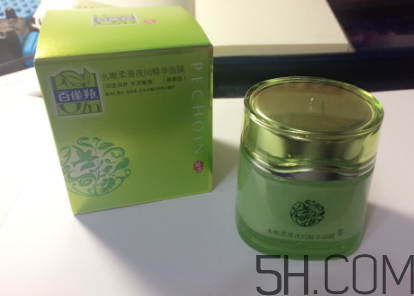 百雀羚水嫩柔滑夜間精華面膜使用方法_怎么用 百雀羚水嫩柔滑夜間精華面膜使用方法_怎么用