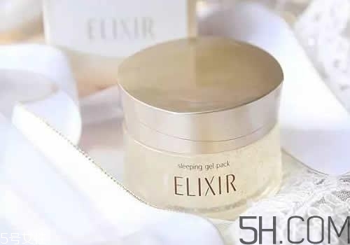 2018睡眠面膜排行榜10強(qiáng) 最好用的睡眠面膜推薦 2018睡眠面膜排行榜10強(qiáng) 最好用的睡眠面膜推薦