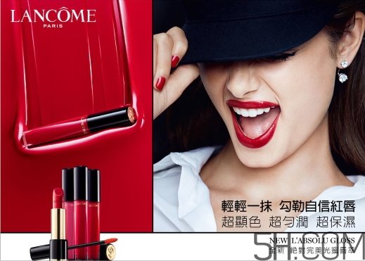 蘭蔻絕對(duì)完美唇萃怎么樣_蘭蔻絕對(duì)完美唇釉好用嗎 蘭蔻絕對(duì)完美唇萃怎么樣_蘭蔻絕對(duì)完美唇釉好用嗎