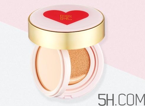 prpl愛心雙層氣墊多少錢_prpl愛心雙層氣墊專柜價格 prpl愛心雙層氣墊多少錢_prpl愛心雙層氣墊專柜價格