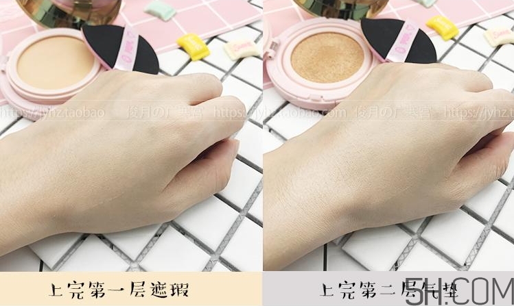 prpl愛(ài)心雙層氣墊色號(hào)_prpl愛(ài)心雙層氣墊試色圖 prpl愛(ài)心雙層氣墊色號(hào)_prpl愛(ài)心雙層氣墊試色圖