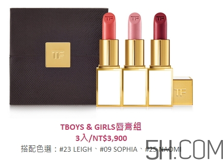 tom ford lips girls迷你白管唇膏怎么樣_好用嗎 tom ford lips girls迷你白管唇膏怎么樣_好用嗎