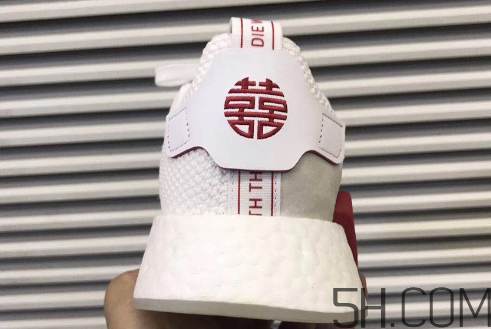 adidas nmd r2 cny中國年喜字配色實(shí)物什么樣？