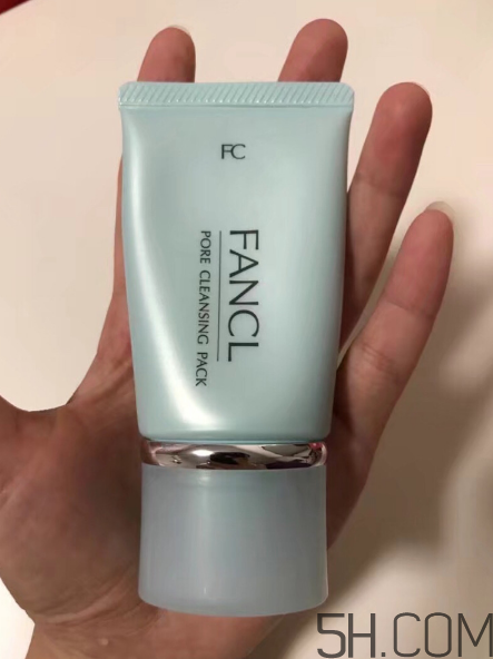 fancl去黑頭面膜怎么樣？fancl去黑頭面膜好用嗎？