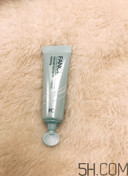 fancl去黑頭面膜多少錢？fancl去黑頭面膜價格