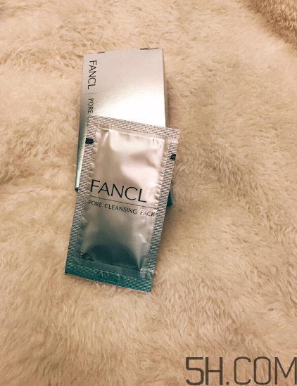 fancl去黑頭面膜多少錢？fancl去黑頭面膜價格
