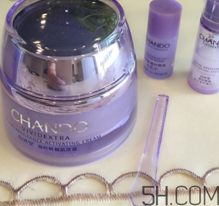 自然堂休眠霜怎么用？自然堂休眠霜使用心得