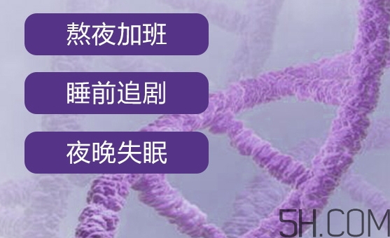 自然堂休眠霜怎么用？自然堂休眠霜使用心得