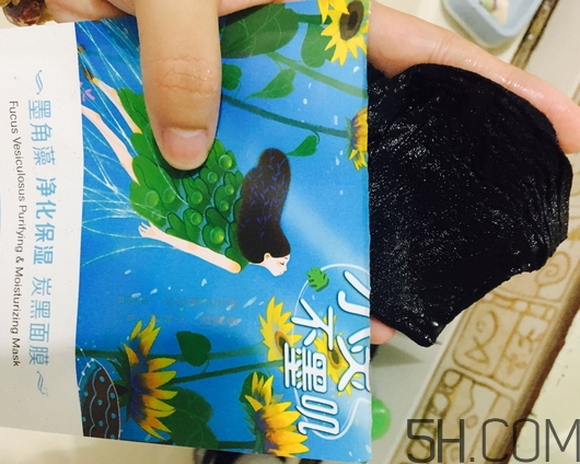 珀萊雅墨角藻炭黑面膜多少錢(qián)_專(zhuān)柜價(jià)格