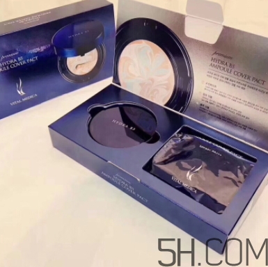 ahc玻尿酸水粉霜氣墊怎么樣？ahc玻尿酸水粉霜好用嗎