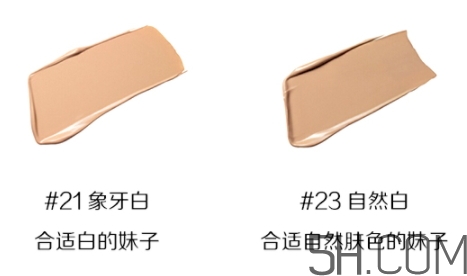 ahc玻尿酸水粉霜?dú)鈮|多少錢？ ahc玻尿酸水粉霜色號