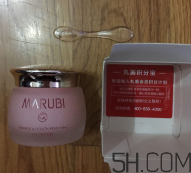 丸美緊致除袋眼凝膠多少錢_專柜價(jià)格