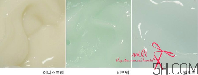 碧歐泉面霜悅詩(shī)風(fēng)吟面霜belif面霜哪個(gè)好? 碧歐泉面霜悅詩(shī)風(fēng)吟面霜belif面霜哪個(gè)好?