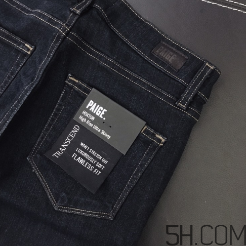 paige是什么牌子？paige牛仔褲怎么樣？