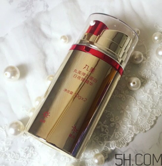 丸美彈力蛋白日夜眼精華適合什么年齡_怎么用 丸美彈力蛋白日夜眼精華適合什么年齡_怎么用