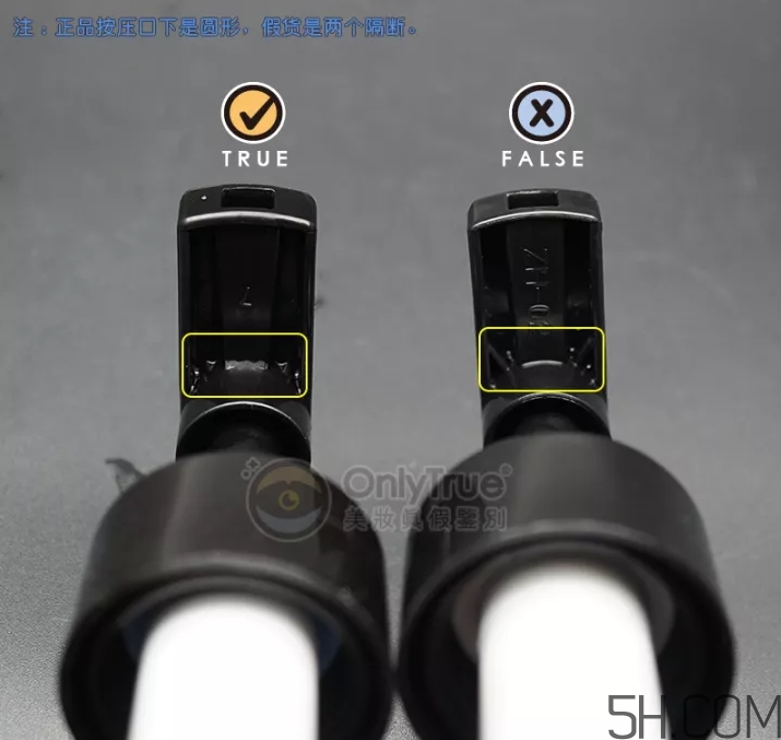 LG沐浴露真假怎么辨別？LG沐浴露真假對(duì)比圖