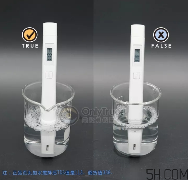 LG沐浴露真假怎么辨別？LG沐浴露真假對(duì)比圖