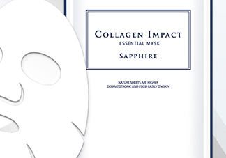 wellderma夢蝸人皮面膜多少錢？一盒多少片？