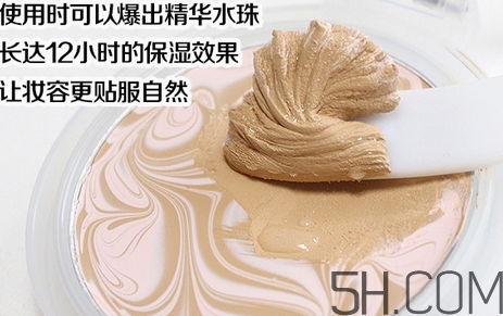 水粉霜怎么上妝？水粉霜用什么上妝