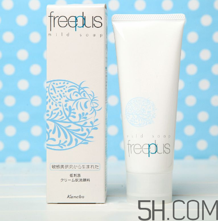 芙麗芳絲洗面奶好用嗎？芙麗芳絲洗面奶評(píng)測(cè)