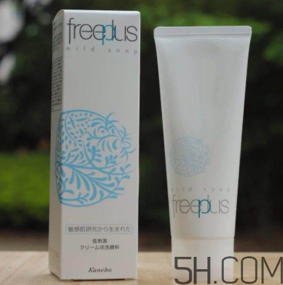 芙麗芳絲洗面奶好用嗎？芙麗芳絲洗面奶評(píng)測(cè)