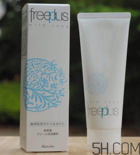 芙麗芳絲洗面奶多少錢？芙麗芳絲洗面奶價格