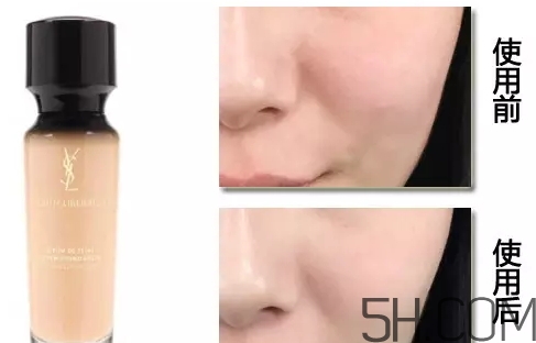 ysl女神粉底液多少錢？ysl女神粉底液專柜價