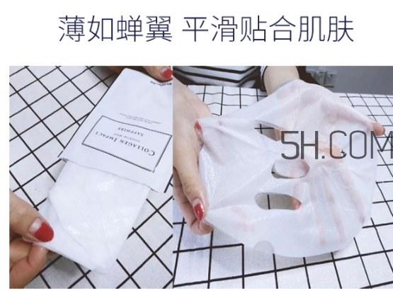 wellderma夢(mèng)蝸人皮面膜多少錢？一盒多少片？