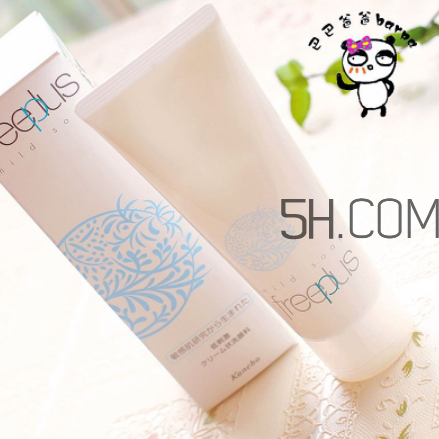 芙麗芳絲和伊思哪個好？芙麗芳絲好還是伊思好？