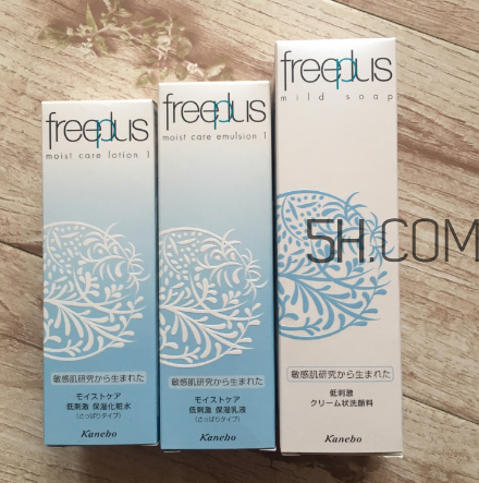 haba和芙麗芳絲哪個(gè)好？芙麗芳絲好還是haba好？