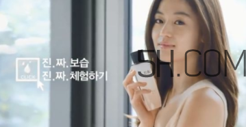 韓律艾草洗面奶怎么樣_成分 韓律艾草洗面奶怎么樣_成分