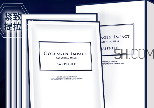 wellderma夢蝸是什么牌子？夢蝸是哪個國家的？