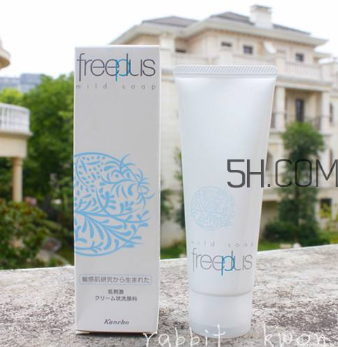 芙麗芳絲是蘇菲娜的嗎？芙麗芳絲是哪個公司的？