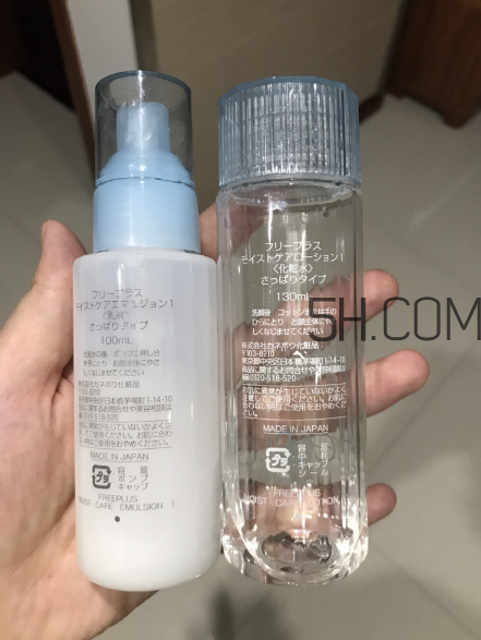 芙麗芳絲是藥妝品牌嗎？芙麗芳絲屬于藥妝嗎？