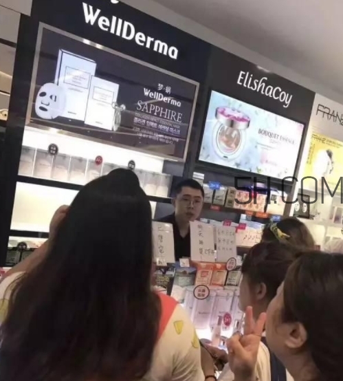 wellderma夢(mèng)蝸是微商嗎？夢(mèng)蝸好用嗎